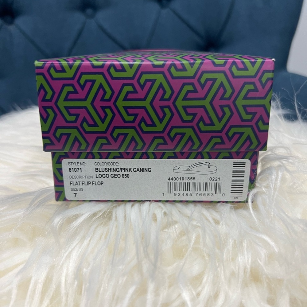 💥Tory Burch Logo Geo 650🔥